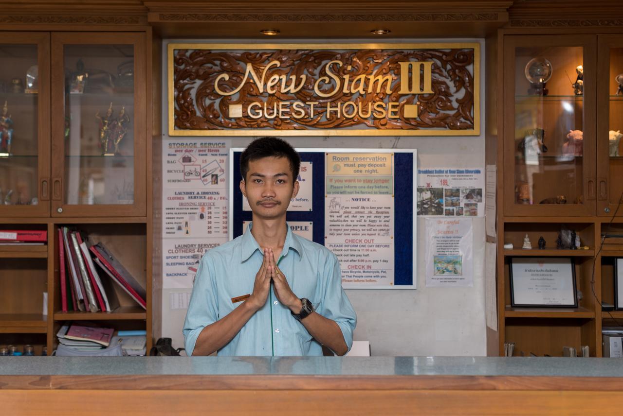 בנגקוק New Siam III Guest House מראה חיצוני תמונה